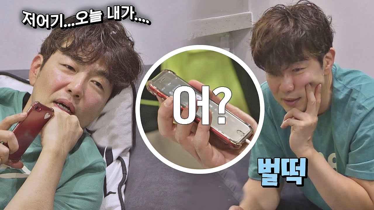 아내에게 스쿠터 허락받기 위한 이종혁(LEE JONG HYUK)의 구구절절🤣 해방타운(haebangtown) 2회 | JTBC 210608 방송