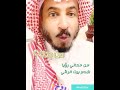 احلام ظاهرها مرعب ويخوف بينما معناها شي يوسع الصدر مثل هدم البيت احلام ظاهرها مرعب ويخوف بينما معناها شي يوسع الصدر مثل هدم البيت