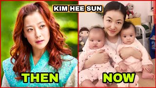 Korean Drama Faith (2012) Cast Then and Now (2022) Lee Min Ho | Kim Hee Sun and More