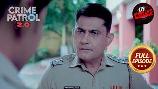 Future Ambitions पूरा करने पर लगी एक बुरी नज़र | Crime Patrol 2.0 | Full Episode