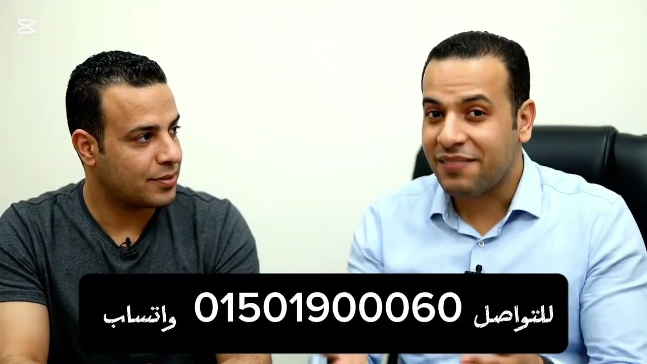 🔥 الحجز الإلكتروني لمشروع جنة – سكن مصر – الإسكان الحر – روضة العبور | الخميس 22 يناير  10 صباحا 💥