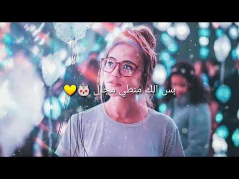 علي جاسم و محمود التركي و مصطفى العبدالله تعال اشبعك حب مع الكلمات