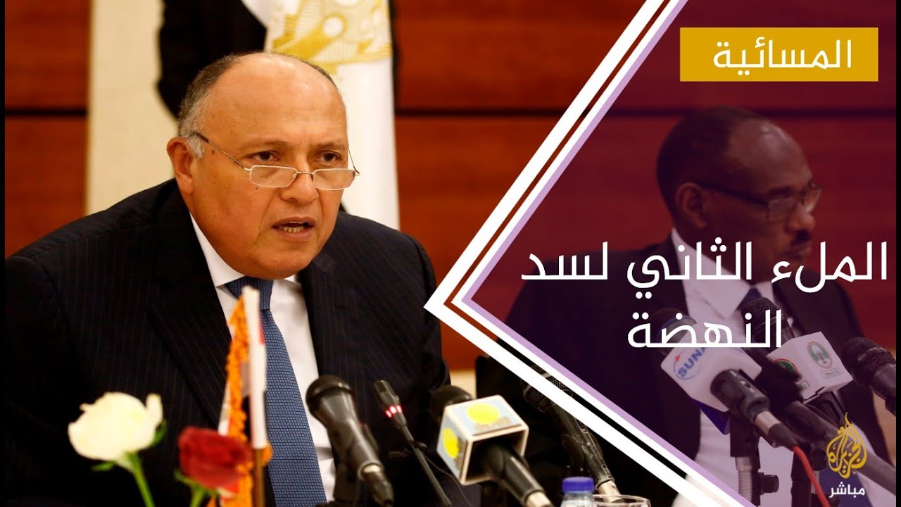 إندبندنت: قد تخسر مصر النزاع ومستقبلها المواجهة الخطيرة بشأن السد الإثيوبي