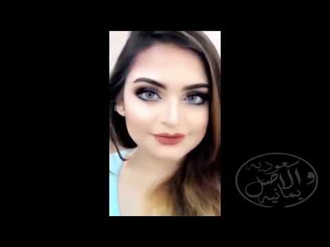 شيلة العبي يا ام الجدايل خلي الخصر يمايل روووعه 