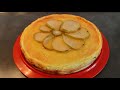 Праздничный Пирог Нежность! Грушевый Пирог Тающий Во рту! Festive Pear Pie!