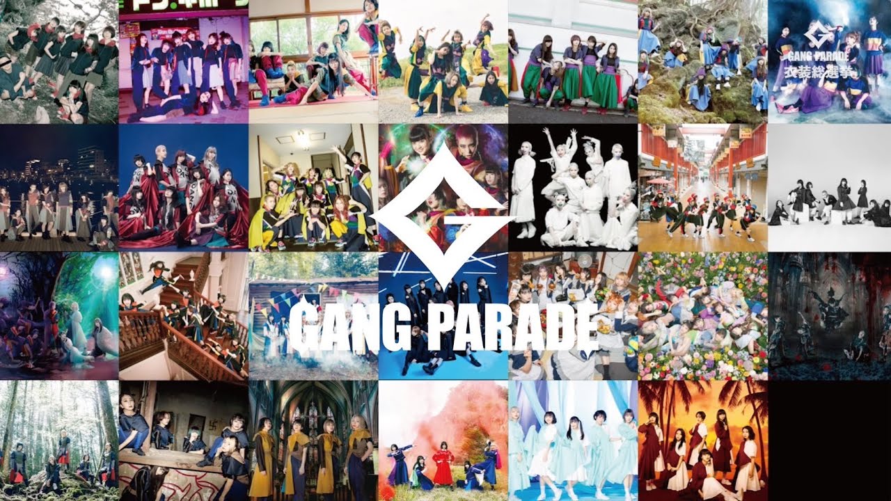 ギャンパレ衣装総選挙開催記念】GANG PARADEメンバーによる歴代衣装