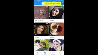 Yalla.live iPhone (V1.1.2En) Room Owner Guide