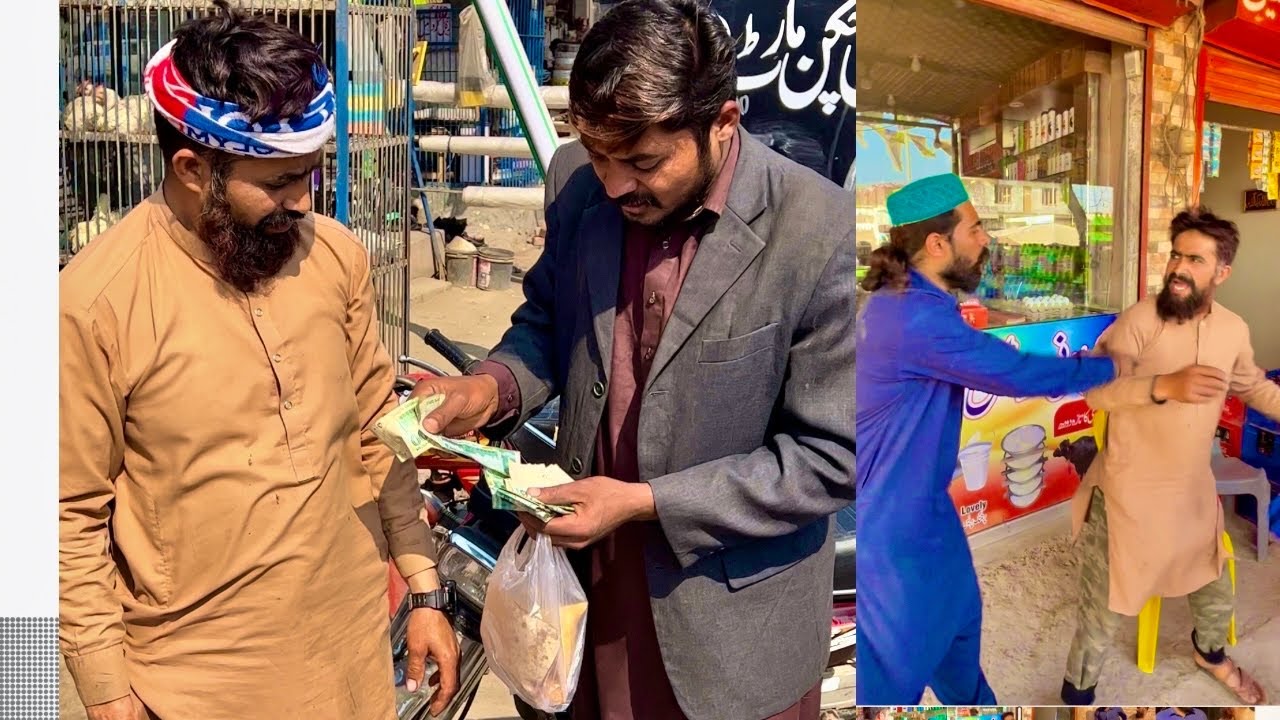 Naeem ny samiullah ko kaise nawaza🤣🤭😅
