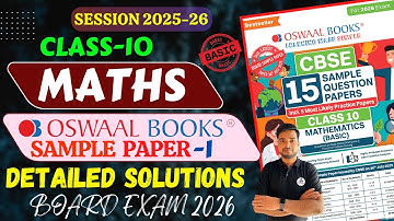 Oswaal Class 10 Basic Maths Sample Paper 1 Solutions | Class 10 Maths Oswaal Sample Paper Paper 1