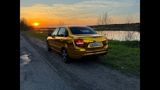 Добрый вечер🚕😁😊