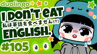 たぶんにんげん。-Tabun ningen.-の配信のサムネイル画像