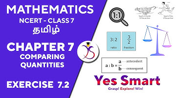 NCERT | CLASS 7 | EX 7.2 | COMPARING QUANTITIES ~ Edition 2022/12 [Tamil]