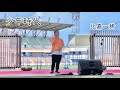 「少年時代」 比嘉一稀 - 4s Dream Festival, 2023.8.27