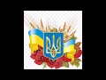 ГЕЙ ЗІ ЛЬВОВА ДО МУКАЧЕВА ДМИТРО ВИННИЧУК ГЕЙ ЗІ ЛЬВОВА ДО МУКАЧЕВА ДМИТРО ВИННИЧУК
