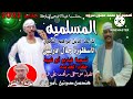١٢ يوليو ٢٠٢٢