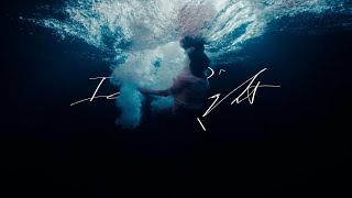 The Echoing Green  I Know Right  