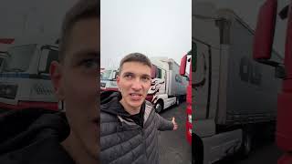Після підготовки ціна буде вища #umantrucks #automobile #дальнобій #продажавто #продажа