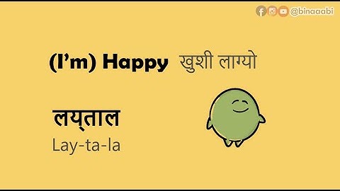 Learn Nepalbhasa (Newari) for beginners | Feelings and Emotions