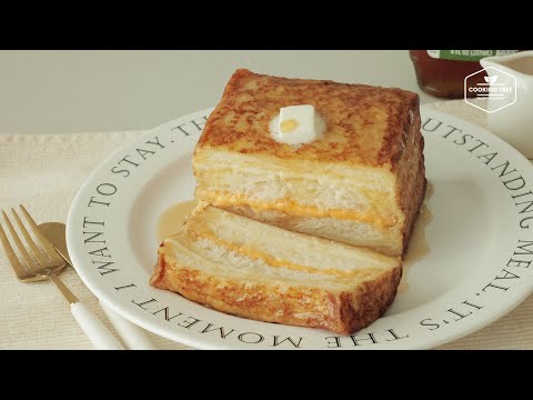 도톰해서 더 촉촉한 치즈 프렌치 토스트 만들기 : Moist Cheese French Toast * Quick &amp;<strong>amp</strong>; Easy Recipe | Cooking <strong>tree</strong>