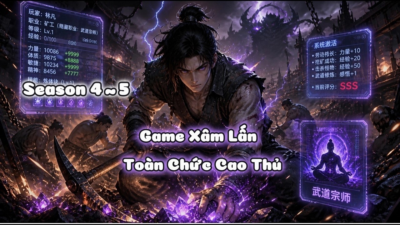 Game Xâm Lấn : Toàn Chức Cao Thủ