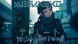 Video thumbnail of "meganeko - Delete [Bossfight Remix]"