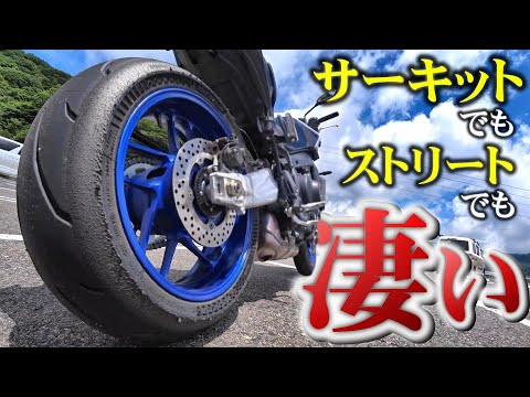 ミシュランパワーGP2バリ山 ミシュランパワーGP2バリ山 ミシュラン/MICHELIN スポーツタイヤ