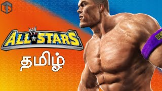 ஆல் ஸ்டார்ஸ் WWE All Stars Live Tamil Gaming screenshot 4