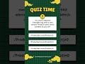 SAP CPI Quiz 1
