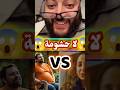 لا حشومة برنامج الزواج مع الفقيه ميمكنش واش عندو الكرش راه بزاف دويتو Explore Foryou لا حشومة برنامج الزواج مع الفقيه ميمكنش واش عندو الكرش راه بزاف دويتو Explore Foryou