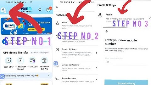 Paytm Phone Number Change | How To Change Paytm Mobile Number In Hindi 2023paytm phone number change