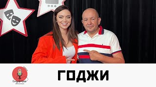 : :       ! |  PODCAST
