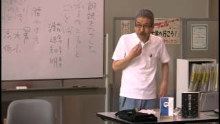 ―2013 子どもいちょう塾― 声と体で朗読を楽しむ