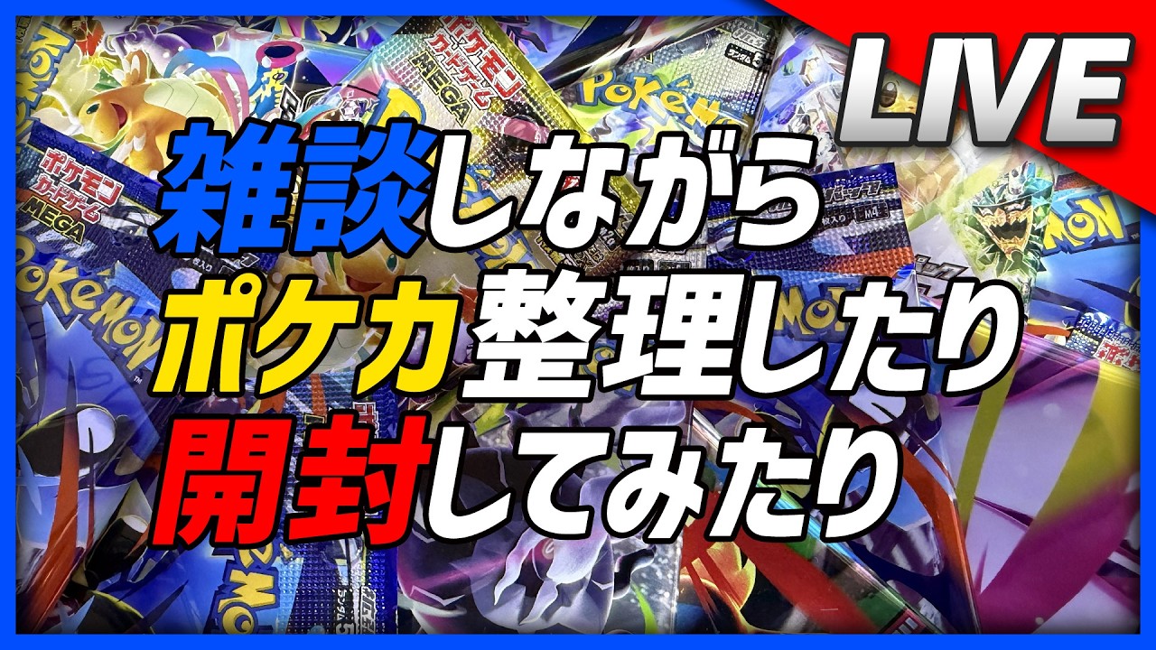 初見】 テイルズ オブ デスティニー2 Part6 - YouTube