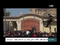 المتألقه زينب فاروق نشرة اخبار الثامنه المتألقه زينب فاروق نشرة اخبار الثامنه
