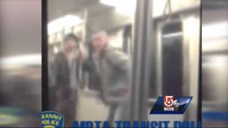 Brutal T attack caught on tape