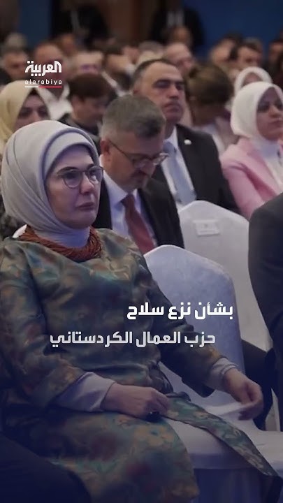         ..    
 - نشر قبل 11 دقيقة