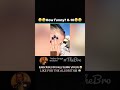 TheBro Funny Videos 🤣 #TheBro #TheBroGanger meme Funny TikTok Videos #shorts 2022 funny video Laugh