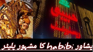 Habibi Restaurant Peshawar Phase 3 / Habibi  Arbic Platter / Special Pulao Platter😋 Wealth