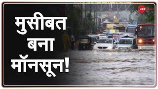 सिस्टम की बदहाली से मुसीबत बना Monsoon | Latest Update in Hindi | Delhi | Mumbai | Thunderstorm screenshot 2