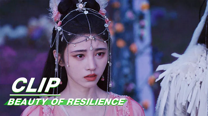Yan Yue Tells Wei Zhi himself That he Had Really Came to Kill Her | Beauty of Resilience EP17 |iQIYI