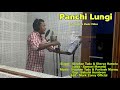 Panchi lungi studio version stephan tudu  sherya hansda new santhali