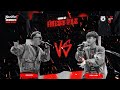 Beckstage  chung kt freestyle droppy vs sc nu