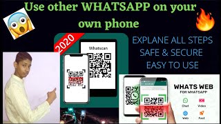 How to use whatscan for web 2021 in very simple step | Run others whatsapp on your phone😱 #whastapp screenshot 5