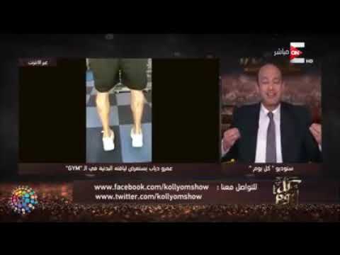 ربنا يسترها علينا