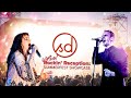 Virtual Rockin&#39; Reception: SummerFest Showcase | 25 Aug 2021 | SongDivision