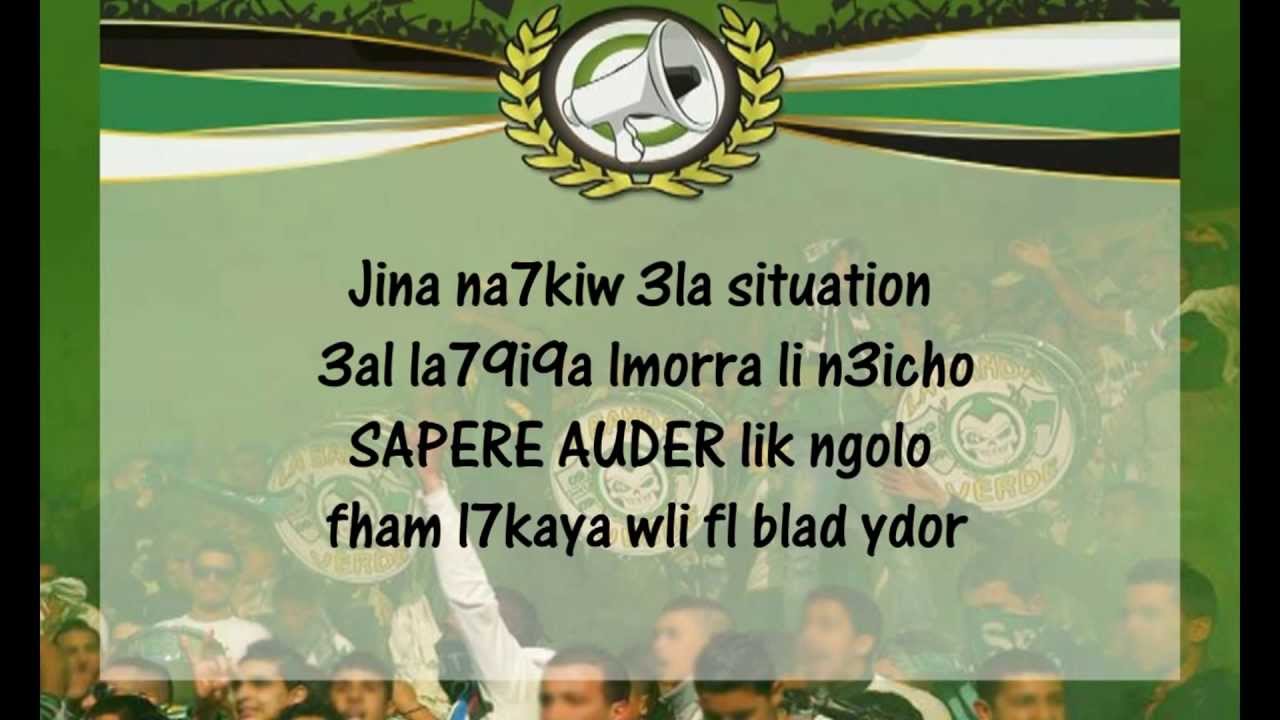 ALBUM HELALA BOYS "VOICE OF THE REASON": 1-INTRO