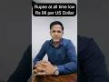 Rupee at all time low. #rupeefall #rupeevsdollar #rupeedepreciation #viral