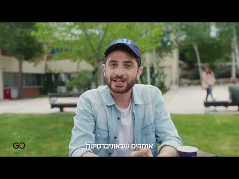 וִידֵאוֹ: היכן ממוקמת אוניברסיטת nsukka?