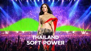 ไทยแลนด์ Thailand Soft Power screenshot 4