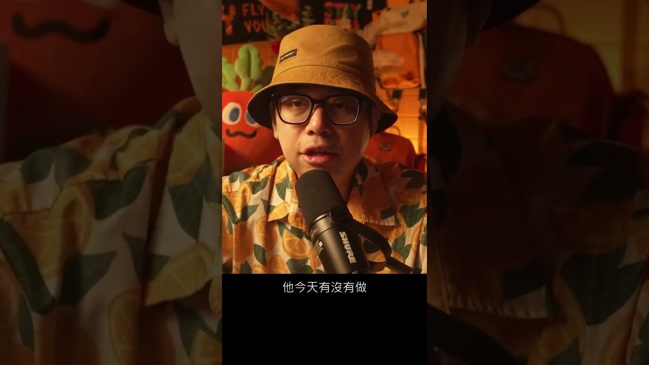 找熟人裝潢就放心？1500萬工程照樣爛尾【高雄在地人閒聊】#買房阿元 #高雄房地產 #台北房地產#裝潢蟑螂#裝修爛尾#高雄名醫#分階段付款#裝潢糾紛 縮圖